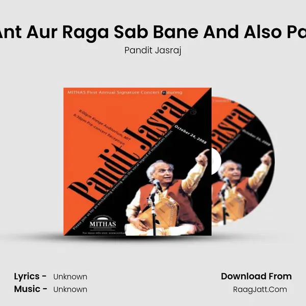 Khayal - Tu Aadi Ant Aur Raga Sab Bane And Also Patra Pathayo - Live Cover