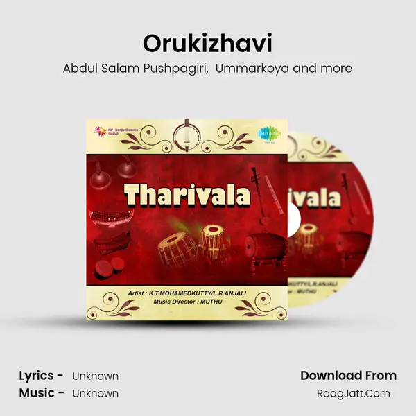 Orukizhavi MP3 Song by Abdul Salam Pushpagiri Cover
