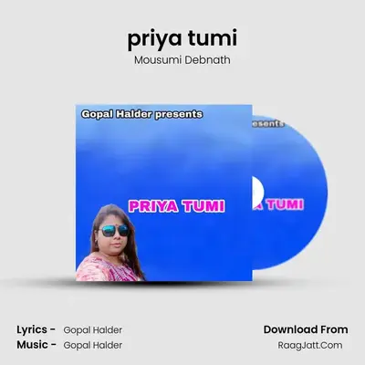 priya tumi MP3 Song by Mousumi Debnath Cover