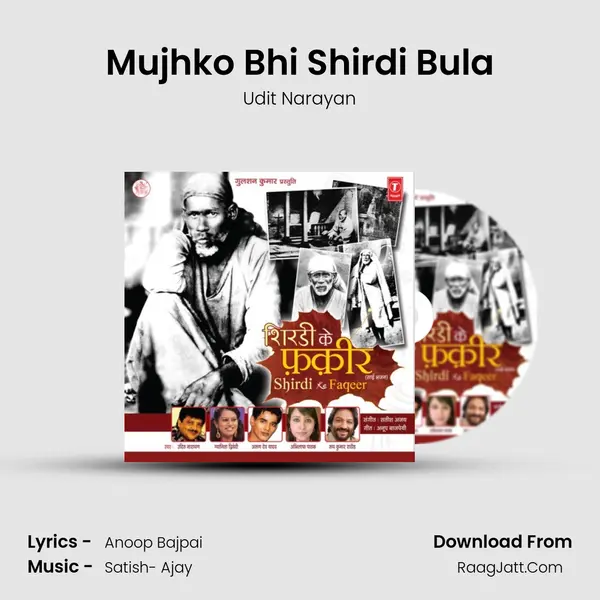 Mujhko Bhi Shirdi Bula MP3 Song by Udit Narayan Cover