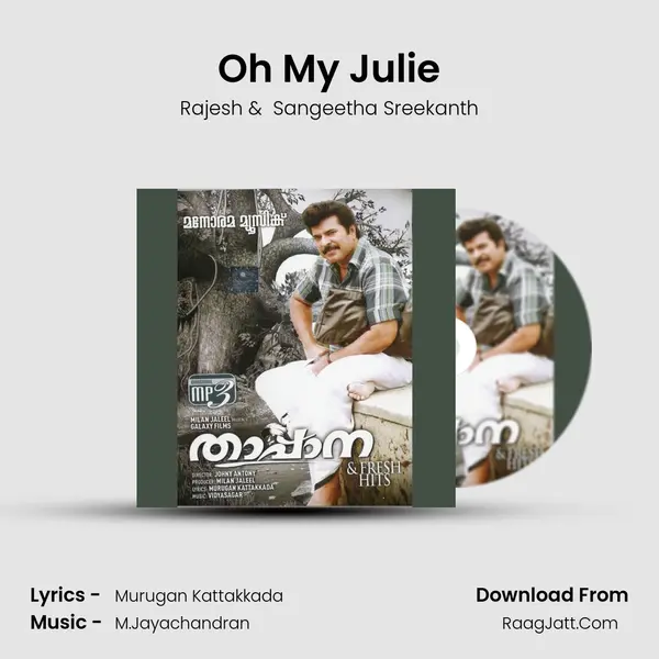 Oh My Julie MP3 Song by Rajesh Cover