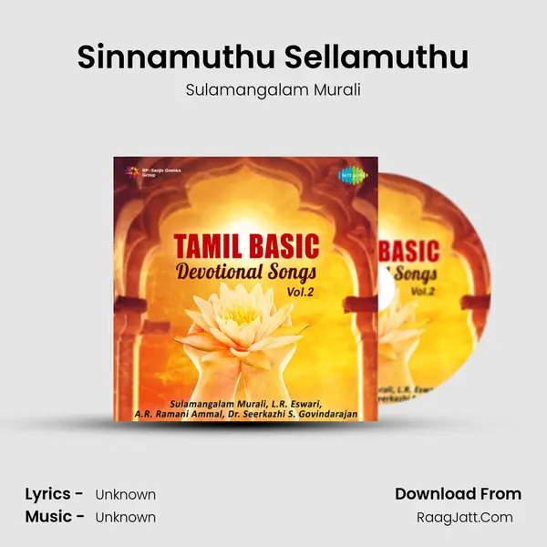 Sinnamuthu Sellamuthu Cover