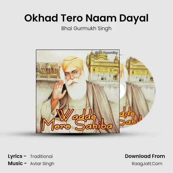 Bhai Gurmukh Singh