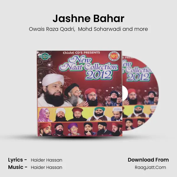 Jashne Bahar MP3 Song by Owais Raza Qadri Cover