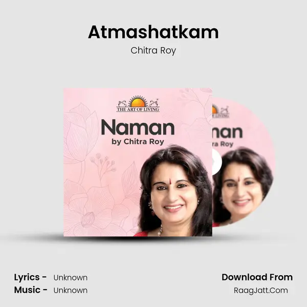Atmashatkam mp3 song