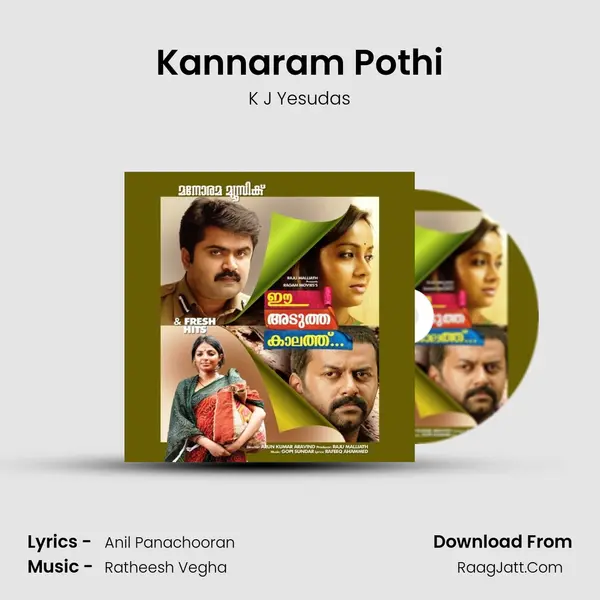 Kannaram Pothi Cover