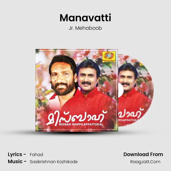 Manavatti MP3 Song by Jr. Mehaboob Cover
