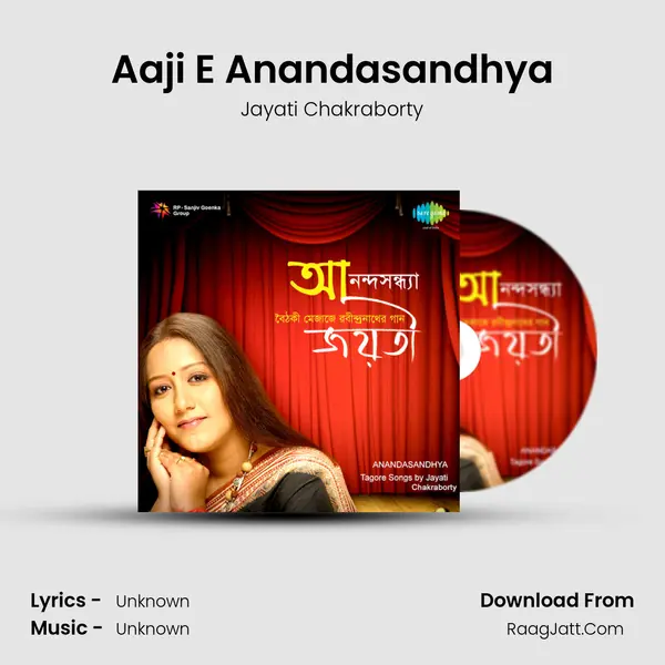 Aaji E Anandasandhya MP3 Song by Jayati Chakraborty Cover