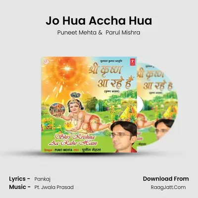 Jo Hua Accha Hua MP3 Song by Puneet Mehta Cover