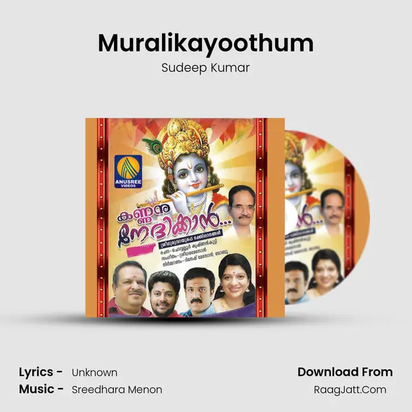 Muralikayoothum MP3 Song by Sudeep Kumar Cover