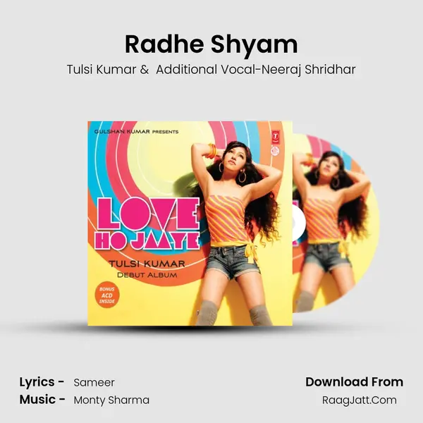 Radhe Shyam MP3 Song by Tulsi Kumar Cover
