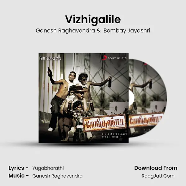 Vizhigalile MP3 Song by Ganesh Raghavendra Cover