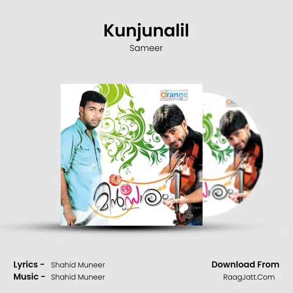 Kunjunalil MP3 Song by Sameer Cover
