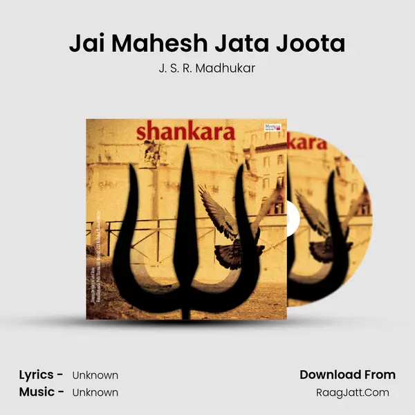 Jai Mahesh Jata Joota MP3 Song by J. S. R. Madhukar Cover