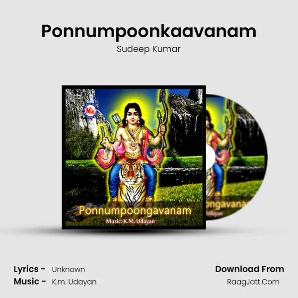 Ponnumpoonkaavanam MP3 Song by Sudeep Kumar Cover