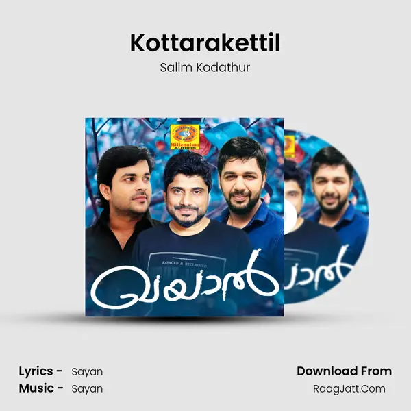 Kottarakettil MP3 Song by Salim Kodathur Cover