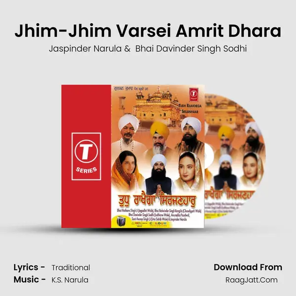 Jhim-Jhim Varsei Amrit Dhara MP3 Song by Jaspinder Narula Cover