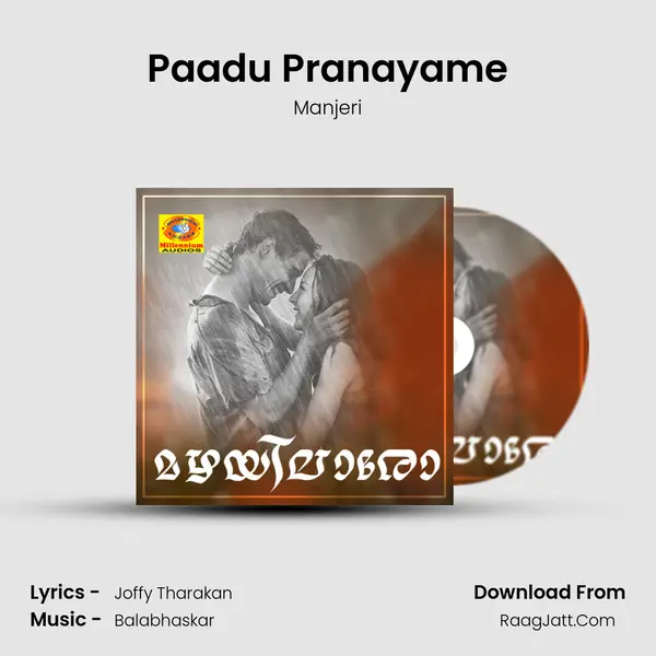 Paadu Pranayame MP3 Song by Manjeri Cover