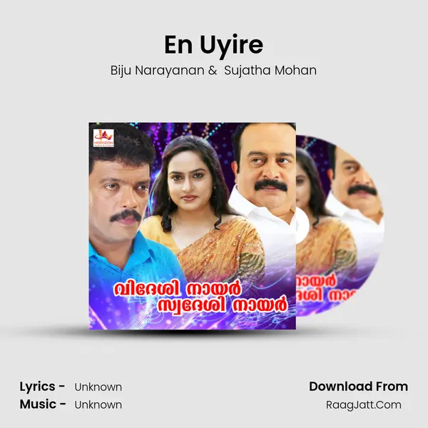 En Uyire MP3 Song by Biju Narayanan Cover