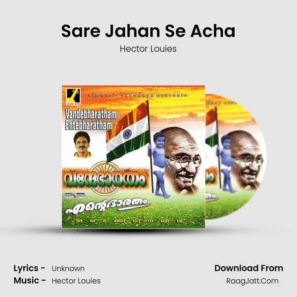 Sare Jahan Se Acha MP3 Song by Hector Louies Cover