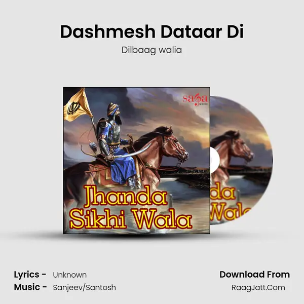 Dashmesh Dataar Di MP3 Song by Dilbaag walia Cover