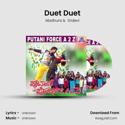 Duet Duet MP3 Song by Madhura Cover