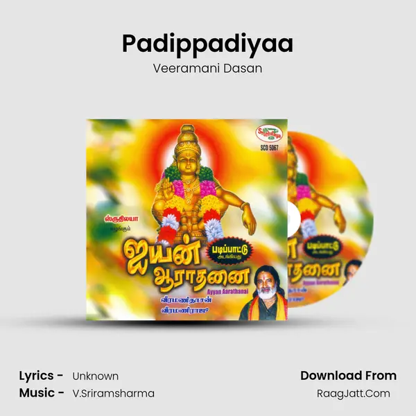Padippadiyaa MP3 Song by Veeramani Dasan Cover