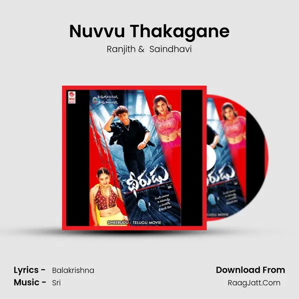 Nuvvu Thakagane MP3 Song by Ranjith Cover