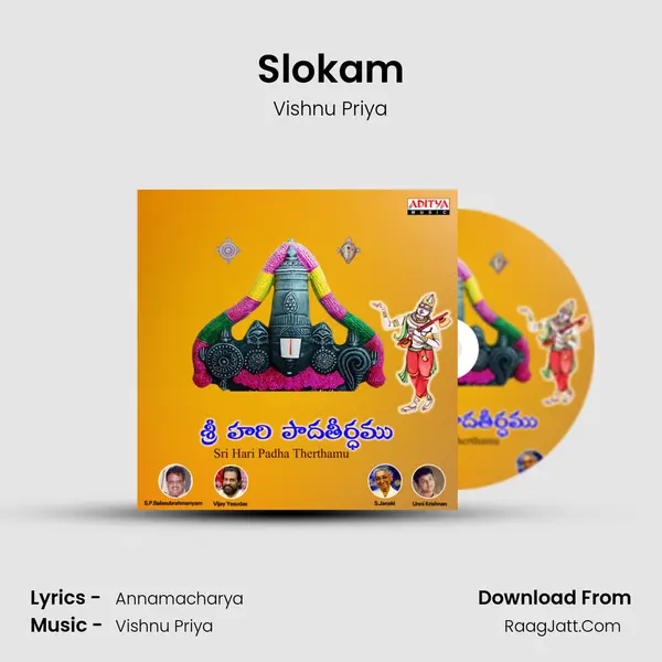 Slokam MP3 Song by Vishnu Priya Cover