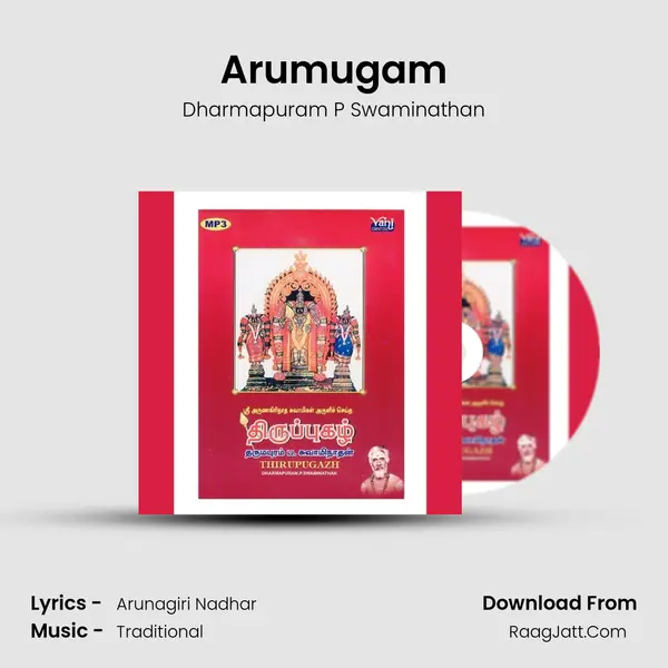 Arumugam MP3 Song by Dharmapuram P Swaminathan Cover