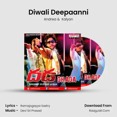 Diwali Deepaanni MP3 Song by Andrea Cover