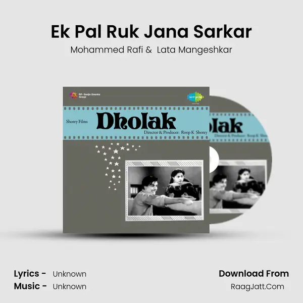 Ek Pal Ruk Jana Sarkar MP3 Song by Mohammed Rafi Cover
