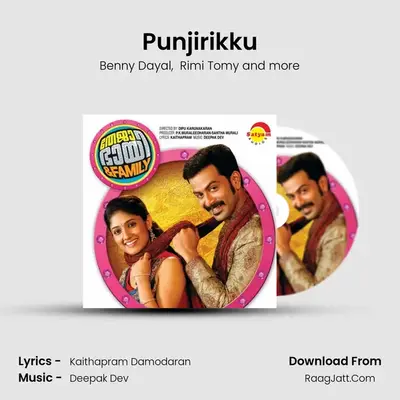 Punjirikku MP3 Song by Benny Dayal Cover