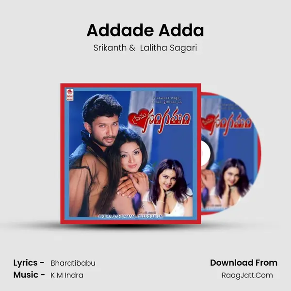 Addade Adda MP3 Song by Srikanth Cover