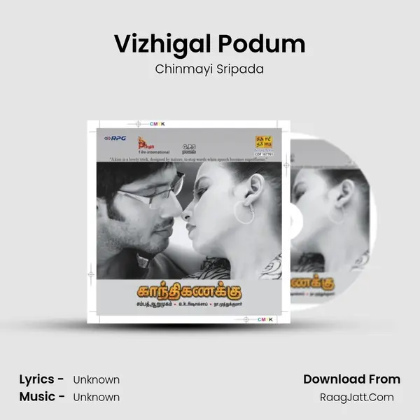 Vizhigal Podum MP3 Song by Chinmayi Sripada Cover