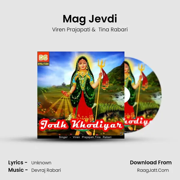 Mag Jevdi MP3 Song by Viren Prajapati Cover