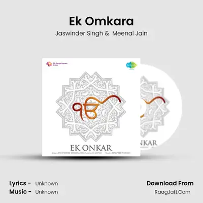 Ek Onkar - Jaswinder Singh