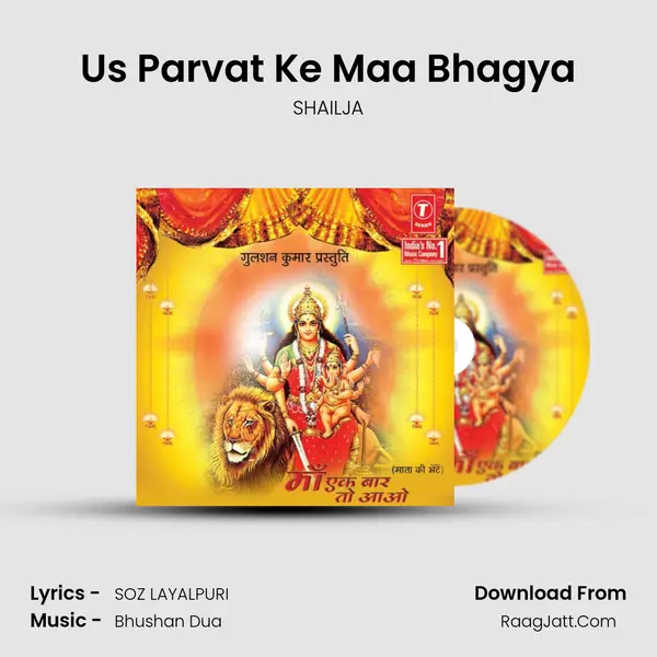 Us Parvat Ke Maa Bhagya MP3 Song by SHAILJA Cover
