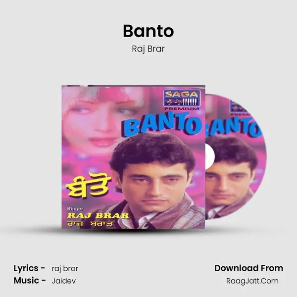 Banto MP3 Song by Raj Brar Cover