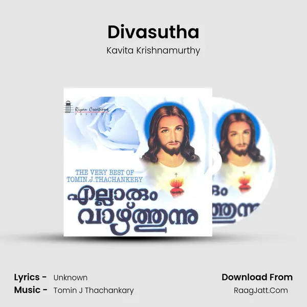 Divasutha MP3 Song by Kavita Krishnamurthy Cover