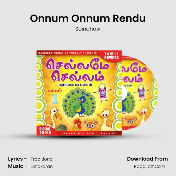 Onnum Onnum Rendu MP3 Song by Saindhavi Cover