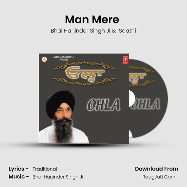 Man Mere ' MP3 Song by Bhai Harjinder Singh Ji Cover