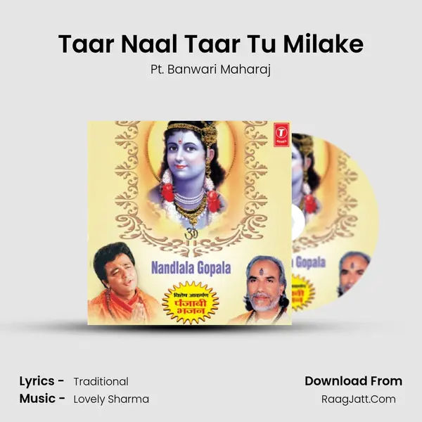 Taar Naal Taar Tu Milake MP3 Song by Pt. Banwari Maharaj Cover