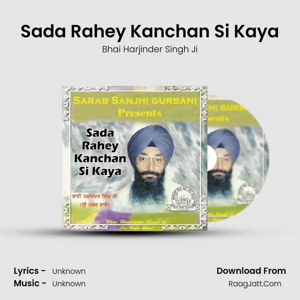 Sada Rahey Kanchan Si Kaya MP3 Song by Bhai Harjinder Singh Ji Cover