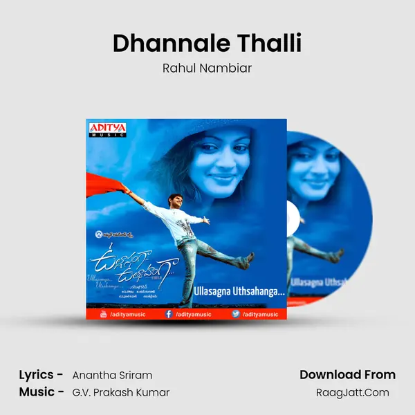 Dhannale Thalli MP3 Song by Rahul Nambiar Cover