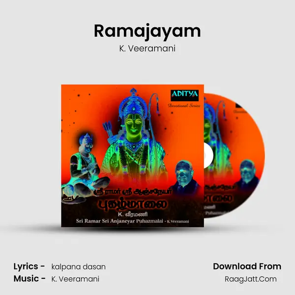 Ramajayam MP3 Song by K. Veeramani Cover