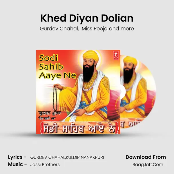 Khed Diyan Dolian mp3 song