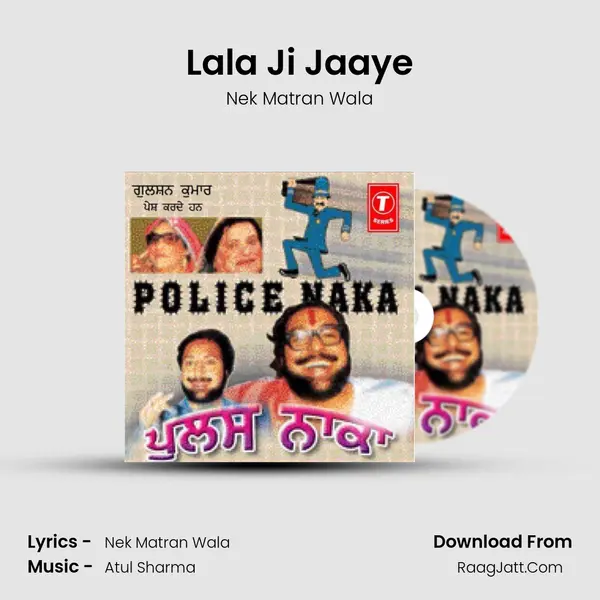 Lala Ji Jaaye(Comedy Geet) MP3 Song by Nek Matran Wala Cover