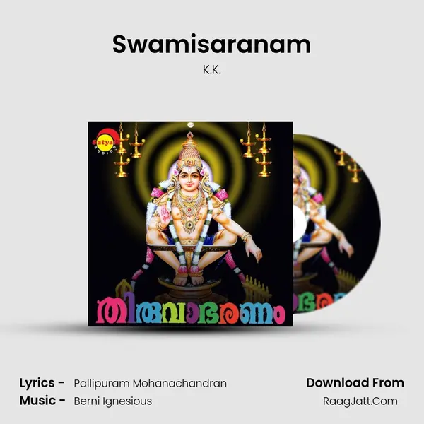 Swamisaranam MP3 Song by K.K. Cover