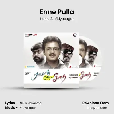 Enne Pulla MP3 Song by Harini Cover